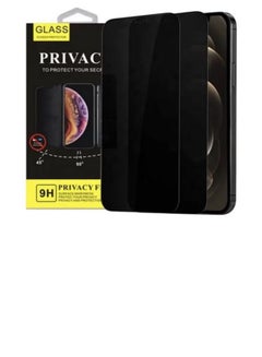 Buy Privacy Anti-Spy Tempered Glass Screen Protector For Apple iPhone 11 Pro Black in Saudi Arabia