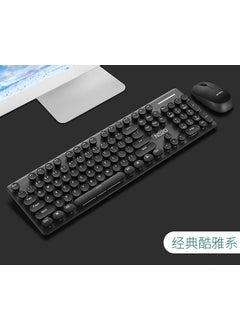 Buy N520 Wireless Punk Keyboard Mouse SetN520 Classic Black N520 Classic Black in UAE