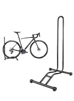 اشتري Bicycle Parking Stand Bike Rack Cycle Stand في الامارات