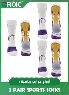 Buy 3 Pair Elite Basketball Socks, Athletic Socks with 3D Ankle Protection, Football Socks & Running Socks, Compression Cushion Sport Socks Unisex in UAE