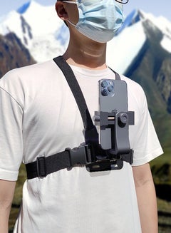 اشتري Adjustable Mobile Phone Chest Mount Harness Strap Holder,Cell Phone Clip Action Camera for POV/VLOG في الامارات