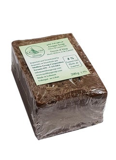 Buy Natural Olive Oil and Laurel Ingredients Soap in UAE