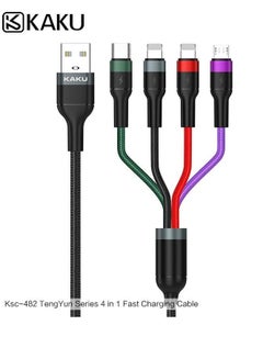 اشتري TengYun Series 4 في 1 كابل شحن سريع من النايلون المضفر USB مع النوع C و Micro USB وموصل Lightning في الامارات