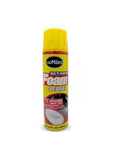 Buy Multi-Purpose Foam Cleaner Quick And Easy Way To Clean Carpets And Upholstery With Scrubbing Brush On Top - 650 ml in Saudi Arabia