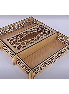 Buy Wooden Tissue and Nuts Box in Egypt
