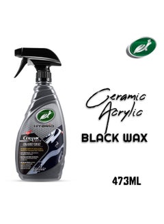 اشتري Turtle Wax Hybrid Solutions 473ml Car Wax Increase Color Depth Gloss Protection For Black Paint Ceramic Acrylic Black Wax في السعودية
