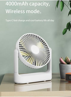 Buy 4000mAh Air Circulation Fan Small Quiet Desk Fan with Pedestal Control 4 Speed Cooling Fan Floor Fan for Whole Room Home Bedroom Office in Saudi Arabia