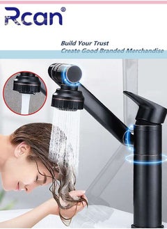 Buy 1080° Multi-function Universal Swivel Faucet Kitchen Sink Bathroom Basin Hot and Cold Double Control Shower Faucet Adjustable Suitable for Washing Hands Face Hair Vegetables and Bathing in Saudi Arabia