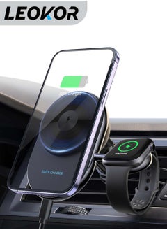 Buy Ice Cooling Wireless Car Charger Holder for Magsafe, 2 in 1 iPhone 15 Pro Max iWatch 9 Series Ultra SE, Charger Compatible with iPhone 15/14/13/12 Series, Detachable Watch Charger in Saudi Arabia