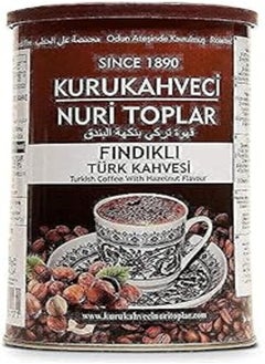 اشتري Nuri Toplar Turkish Coffee With Hazelnut 250gm في مصر