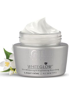 Buy Whiteglow™ Skin Whitening & Brightening Night Crème in Saudi Arabia