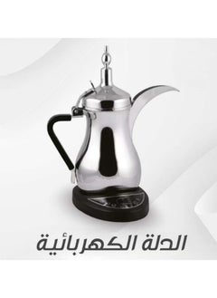 Buy Arabic coffee and tea maker with capacity of 600 ml and power of 1000 watts in Saudi Arabia