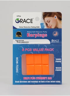 اشتري Flexible Earplugs For Adults, 6 Piece في مصر