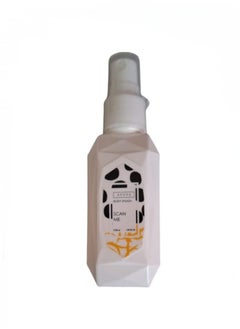 Buy Avuva mini body splash 55 ml scan me in Egypt