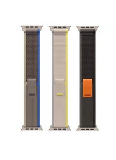 Buy 3 in a Bundle - Trail Loop Watch Band Strap for Apple Watch Ultra 49mm/45mm/44mm/42mm Yellow/Beige Blue/Gray Black/Gray in UAE