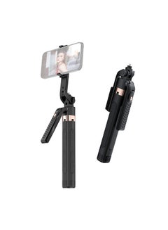 اشتري 70.8-Inch Multi-function Selfie Stick 3-in-1 Gimbal Stabilizer with Aluminum Alloy Telescoping Rod Support Anti-Shaking Face Recognition AI Tracking Gesture في الامارات