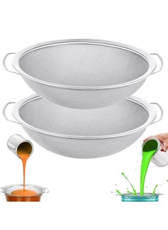 اشتري Mesh Paint Strainer, 60 Mesh Stainless Steel Paint Filter Emulsion Honey Funnel Filter Cover Fits 5 Gallon Paint Bucket Filter Tool Insert Strains (2 Piece) في الامارات