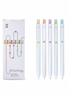 اشتري 0.5 Gel Pen, Cute Kawaii Pens, Boxed Pen, Office Pen, Fine Point Signing Pen, Retractable Rolling Ball Quick-dry Ink Pens, Black Ink Smooth Writing Pen, for School Office Home, 5pcs (Academic Colors) في الامارات