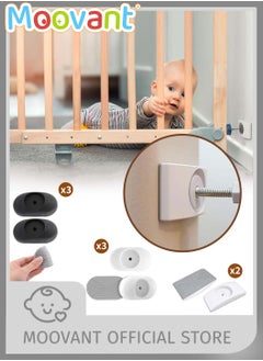 Buy 8PCS Baby Gate Wall Protector Safe and Non-toxic Stair Gates Extension Wall Saver Stair Gate Protector Pads Children's Buckle Locks for Childproofing Pet Proofing in Saudi Arabia