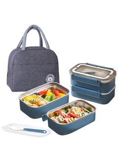 Buy Stainless Steel Lunch Box Insulated Bento Box Multifunctional Containers Food Containers with 2 Compartments,Tableware, Nylon insulation bag (1.6L Blue) in UAE