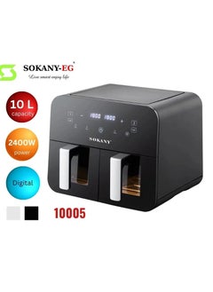 Buy Healthy Air Fryer 2400 W -10L+gift Bag Dukan Alaa in Egypt