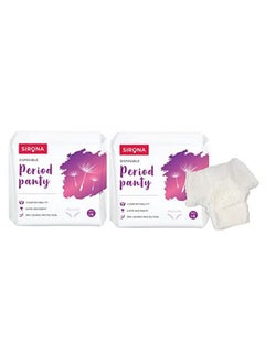 اشتري Disposable Period Panties For Sanitary Protection For Women ; L Xl (Pack Of 10) ; Maternity Day And Overnight Panties ; For Heavy Flow ; Up To 12 Hours Protection ; Sanitary Pads Pant Style في الامارات