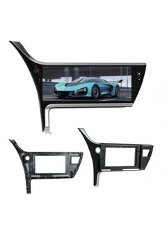 Buy Corolla Screen 2017-2018 in Saudi Arabia