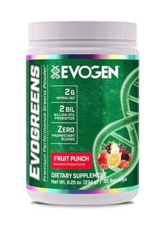 Buy Evogreens Premium Performance Greens Superfood - Fruit Punch - (234g) in Saudi Arabia