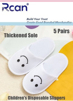 Buy 5 Pairs Children's Disposable Slippers Breathable Non Slip Washable Portable Soft Thickened Cotton Sweat Absorbing Cartoon Slippers Suitable for Boys and Girls Kids Home Hotel Travel Kindergarten in Saudi Arabia