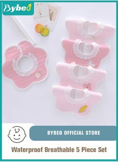 اشتري 5PCS Baby Petal Bibs 360 Rotate Soft Bib for Feeding Eating and Drooling في الامارات