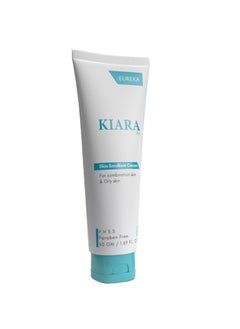 Buy KIARA EMOLLIENT CREAM  for Oily, Combination skin in Egypt