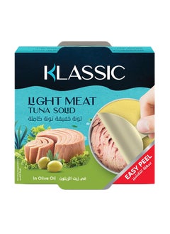 اشتري Light Meat Tuna Solid In Olive Oil في الامارات