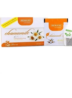 اشتري Herbal Tea Chamomile, promotes gastric secretions and improves the appetite, 20 Tea Bags in a box في الامارات