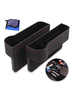 Buy 2 Pcs Multifunctional Car Seat Gap Filler Organizer Storage Box in Saudi Arabia