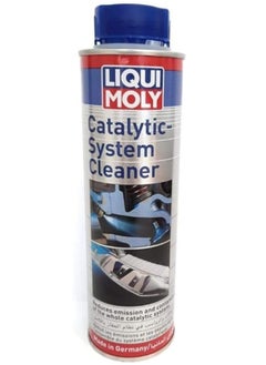 Buy Liqui Moly Catalytic-System Clean 300ml, Multicolour-21346 in Saudi Arabia