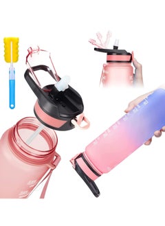 Buy Water Bottle 1L Gym Bottle Sport Bottle, Motivational Sports Bottle with Time Marker, Leakproof Drinking Sport Gym Water Bottles for Fitness, Gym Outdoor - Handle Straw Pink Blue in UAE