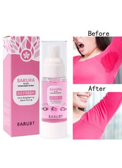 Buy Sakura Gluta Deodorant Spray -  Armpit Refreshing Antiperspirant Spray for Clean Armpit Odor, Body Odor, Sweat Odor,Brightening Quick Drying Deodorant Spray Under Armpit in UAE