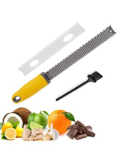 Buy Multi-Function Grater, Professional Stainless Steel Kitchen Lemon Zester for Lime, Cheese, Garlic, Ginger, Chocolate, Vegetables, Fruits, Dishwasher Safe in Saudi Arabia