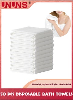 Buy Disposable Bath Towels,50-Count Guest Hair Towels,Bathroom Shower Body Towel For Travel Hotel Business Trip Camping Spa,Absorbent Quick Dry,Large Size 70x30cm,White in UAE