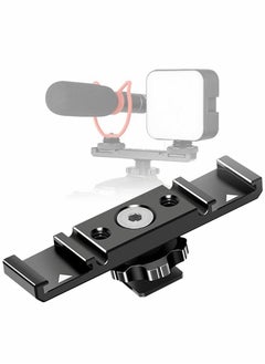 Buy Hot Shoe Extension Bar, Dual Cold Shoe Mount Plate Adapter, Dual Hot Shoe Extension Bar, for Monitor Microphone LED Video Light, for Sony Canon Nikon DSLR Compact Camera Vlog Film in UAE