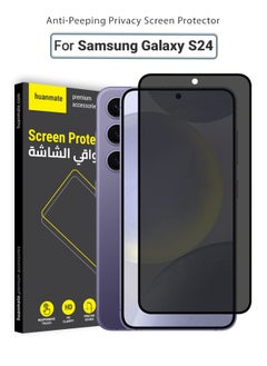 Buy Samsung Galaxy S24 Privacy Screen Protector – Premium Edge to Edge Anti Spy Privacy Tempered Glass, Oleophobic Coating, Delicate Touch, Anti-Explosion, Smooth Arc Edge, Easy Installation in Saudi Arabia