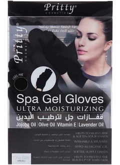 Buy Pritty Black Spa Gel Hand Gloves Black in UAE