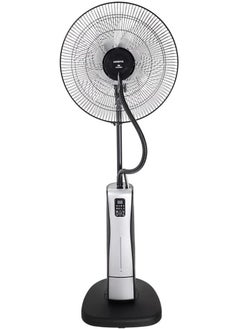 اشتري STAND FAN 18 INCH BLACK UFS18-BVR-AROMA في مصر