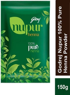 Buy Nupur Hair Colour Solution 100% Pure Henna Mehendi Natural Conditioning & Anti-Dandruff 150g in Egypt