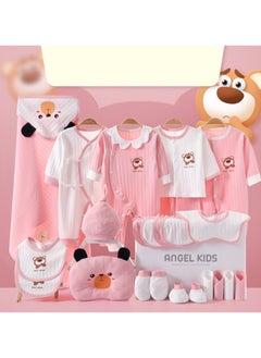 Buy Newborn Baby Gift Box Set Of 24 Pieces in UAE