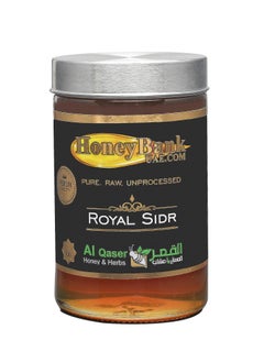 Buy Honey Bank UAE Royal Sidr Honey Organic, Pure, Raw in UAE