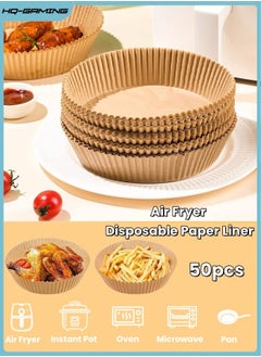 Buy Air Fryer Disposable Paper Liner, 50PCS Non-Stick Round Parchment Paper, Baking Paper, Air Fryer Accessories, Oil Proof, Water Proof, Cooking Baking Roasting Filter Paper for Microwave Oven Frying Pan in Saudi Arabia