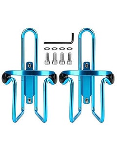 اشتري 2 PCS Adjustable Bike Water Bottle Cage, Lightweight Aluminum Alloy Bicycle Water Bottle Holder for Most Bikes في السعودية