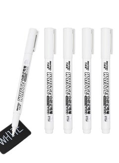 Buy 5 Pack White Marker, 1mm Extra Fine Tip White Paint Marker Permanent for Wood Rock, Plastic, Leather, Glass, Stone, Metal, Canvas, Ceramic, Fabric, Tire (White) in UAE