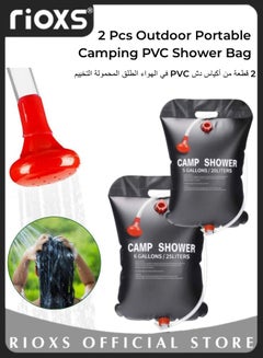 Buy 2 Pcs Outdoor Portable Camping PVC Shower Bag 20L 25L Solar Shower Storage Bag Camping Bathing Water Bag in UAE